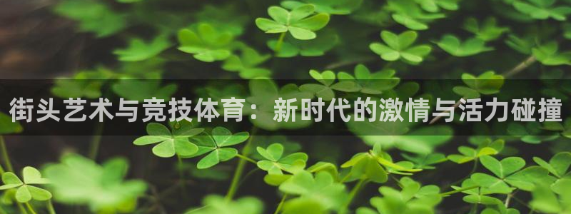 米兰体育综合官网